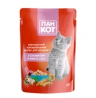 Влажный корм для кошек Пан Кот с сочным ягненком в соусе 100 г
