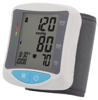 Cisnieniomierz naramienny Dr. Line Digital Wrist Blood Pressure Monitor BP2220 (8470001903198) - obraz 1