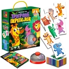 Гра настільна Vladi Toys Тропічний переполох із дзвінком VT8010-13