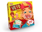 Настольная игра Danko Toys "VETO" развлекательная VETO-01-01U