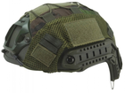 Чохол на шолом/кавер Kombat UK Tactical Fast Helmet COVER Зелений хакі (kb-tfhc-dpm) - зображення 2