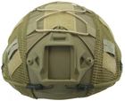 Чехол на шлем/кавер Kombat UK Tactical Fast Helmet COVER Койот (kb-tfhc-coy) - изображение 4