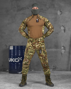 Тактичний штурмовий костюм Oblivion з посиленими колінами весна/літо M мультикам (85783) - зображення 1