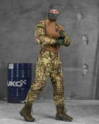 Тактический штурмовой костюм Oblivion с усиленными коленями весна/лето S мультикам (85783) - изображение 2