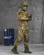 Тактический штурмовой усиленный костюм Oblivion весна/лето XL мультикам (85767) - изображение 2