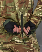 Тактический штурмовой усиленный костюм Oblivion весна/лето XL мультикам (85767) - изображение 8