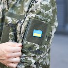 Куртка Pobedov Motive Военная Пиксель M OWku2 577Mpx - изображение 7