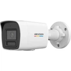 IP видеокамера Hikvision DS-2CD1027G2H-LIUF 2МП (4мм)
