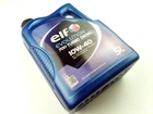 Моторное масло Elf Evolution 700 Turbo Diesel 10W-40