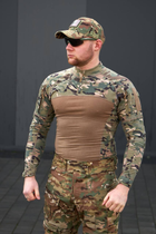 Рубашка Тактическая Убакс "Frontier" Combat Shirt Multicam G-4 3XL - изображение 10