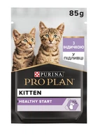Вологий корм Purina Pro Plan Junior Nutrisavour з індичкою 85г