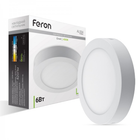 Світлодіодний світильник Feron AL504 6W 4000К 420LM