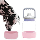 Пляшка для води для собак Asobu Dog Bowl Bottle 1500 мл Pink (0842591046179) - зображення 1