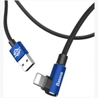 Кабель Baseus MVP Elbow Type USB - Lightning для iPhone 15 14 13 12 X - CALMVP-03 2 метри