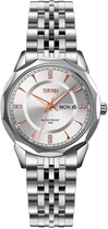 Женские часы Skmei 9264SISI Silver-Silver