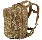 Рюкзак Highlander Recon Backpack 28L HMTC (TT167-HC) - изображение 4