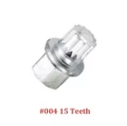 Ключ секретка VW Audi Skoda 004/15 граней(Teeth)