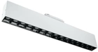 Lampa szynowa DPM X-Line LED liniowa regulowana 15 W 1350 lm biała (STF2-15W-W) - obraz 1