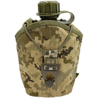Фляга армейская 1л в чехле Пиксель ММ-14 Cordura MELGO (фляга тактическая полевая индивидуальная) - изображение 1