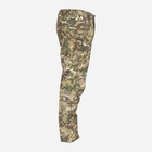 Тактические брюки утепленные Kombat kb-pt-btp S Мультикам (5056258923603) - изображение 4