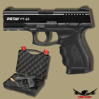 Пістолет стартовий Taurus, Retay PT-23 Black, Сигнальний пістолет під холостий патрон 9мм, Шумовий - зображення 1