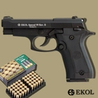 Стартовый пистолет Beretta 99, Ekol Special 99 REV II + 20 патронов, Сигнальный пистолет под холостой патрон 9мм, Шумовой - изображение 1