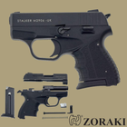 Стартовый пистолет Stalker M2906 Black, Сигнальный пистолет под холостой патрон 9мм, Шумовой - изображение 1
