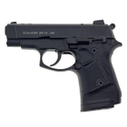 Стартовый пистолет Stalker 2914 UK Black + 20 патронов, Сигнальный пистолет под холостой патрон 9мм, Шумовой - изображение 4