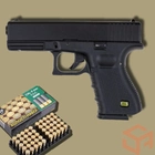 Стартовый пистолет Glock 17, SUR G17 + 20 патронов, (ANSAR BRT) с дополнительным магазином, Сигнальный под холостой патрон 9мм, Шумовой