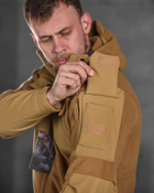 Тактическая флисовка куртка combo coyot M - изображение 8