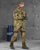 Весенний тактический костюм 4в1 OMUT pixel ВТ6807 XL - изображение 3