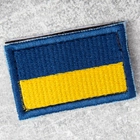 Шеврон нашивка IDEIA на липучці Прапор України вишитий патч 3.5х5.3 см (2200004281650) - зображення 1