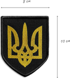 Шеврон IDEIA на липучке Герб Украины 8х10 см (2200004269641)