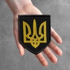 Шеврон IDEIA на липучці Герб України 8х10 см (2200004269641) - зображення 3