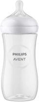 Пляшечка для годування Philips Avent Natural Response 3m+ 330 мл (8710103989752) - зображення 2
