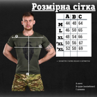 Тактическая потоотводящая футболка odin maria oliva 0 XXL - изображение 3
