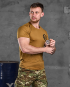 Тактическая потоотводящая футболка odin кайот nevil XXL - изображение 5