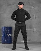 Тактичний подарунок костюм в бейсболку xxl squad black - зображення 1