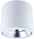 Reflektor DPM X-Line LED punktowy regulowany 20 W 2054 lm biały (STL-DL20W-W) - obraz 3