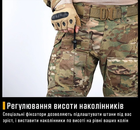 Бойові штани IDOGEAR G3 Combat Pants Multicam з наколінниками M - зображення 8