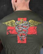 Тактическая потоотводящая футболка odin medical olive XL - изображение 7