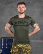 Тактическая потоотводящая футболка odin army ukraine XL - изображение 1