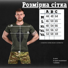 Тактическая потоотводящая футболка odin maria oliva 0 XL - изображение 3