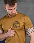 Тактическая потоотводящая футболка odin кайот руны S - изображение 4