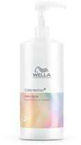 Express-odżywka do włosów Wella Professionals Color Motion Post Color Treatment 500 ml (4064666319773) - obraz 1