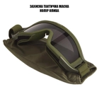 Тактичні окуляри захисна маска Solve із 3 змінними лінзами Оліва - зображення 7