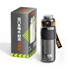 Бутылка для води TKK 1020 Black 850мл