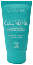 Krem do nóg Alma Secret Cleopatra 40 ml (8436568713380) - obraz 1