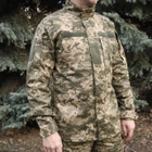 Куртка тактична Китель камуфляжний піксель ММ14 розмір 60 (BEZ-2208) - зображення 1