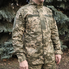 Куртка тактична Китель камуфляжний піксель ММ14 розмір 50 (BEZ-2208) - изображение 1